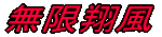 ĕ
