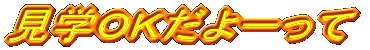 o[W 